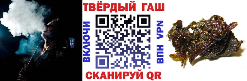 Где можно купить наркотики Разумное Кокаин  Alpha PVP  Меф мяу мяу  Гашиш  Конопля 