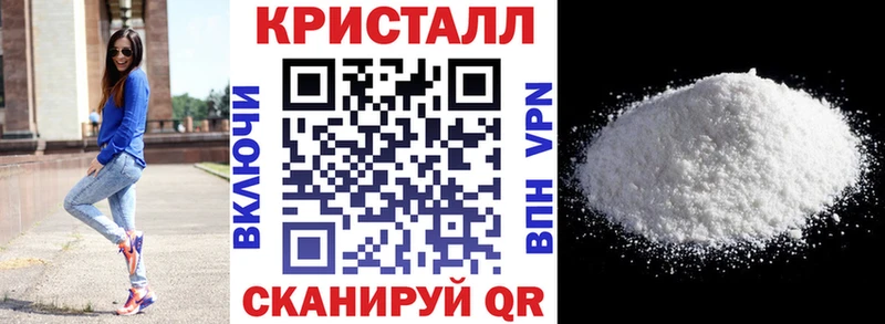 АМФЕТАМИН 97%  Разумное 