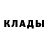 КЕТАМИН VHQ Sergey Railean