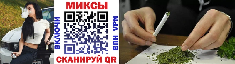 как найти наркотики  shop формула  Бутират Butirat  Разумное 