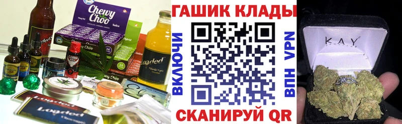 Canna-Cookies марихуана  Разумное 
