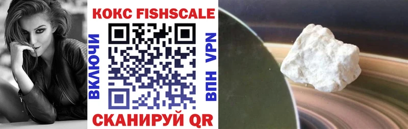 купить наркотик  Разумное  darknet состав  Кокаин Колумбийский 