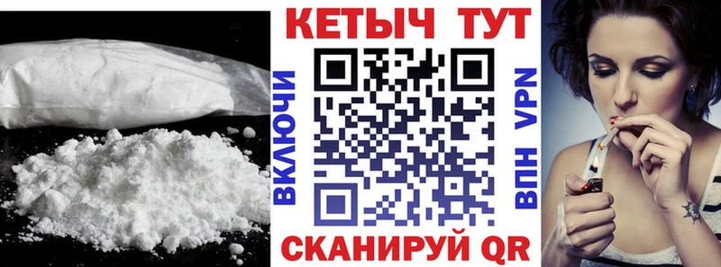 КЕТАМИН ketamine  Разумное 