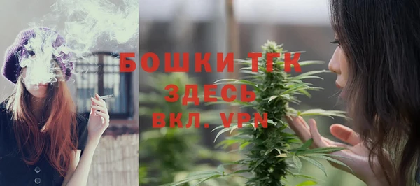 кокаин перу Абдулино