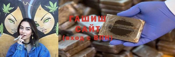 mix Абинск