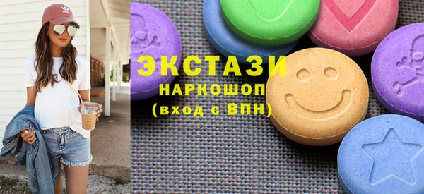 mix Абинск