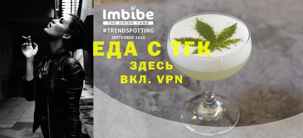 ALPHA-PVP Наволоки