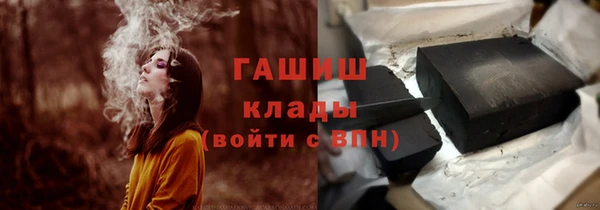 мескалин Абаза