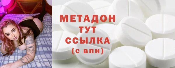 кокаин перу Абдулино