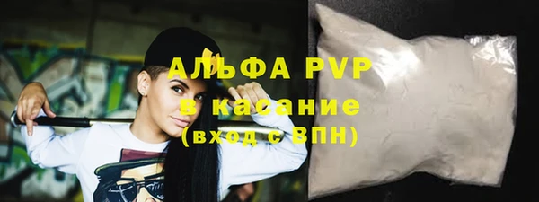 mix Абинск