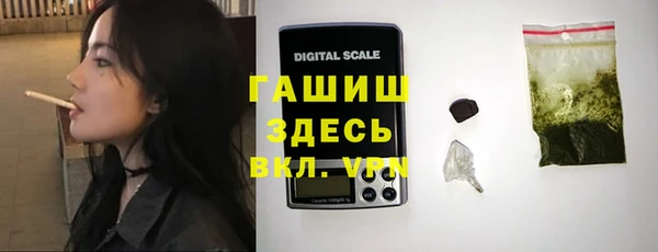 mix Абинск