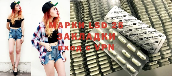 кокаин перу Абдулино