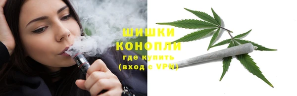 мескалин Абаза