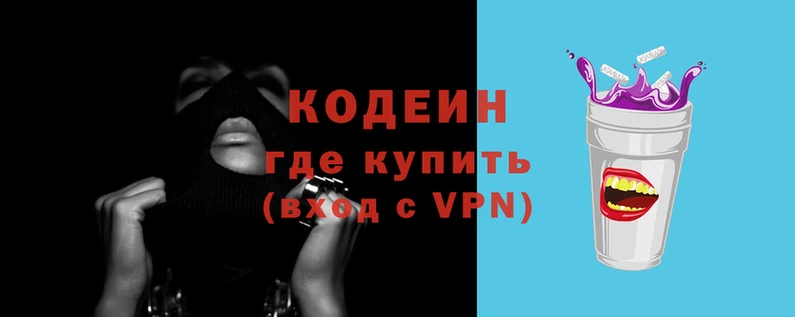 кокаин перу Абдулино