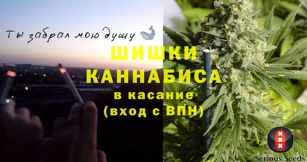 мескалин Абаза