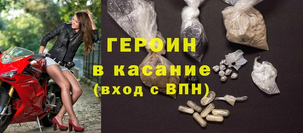 кокаин перу Абдулино