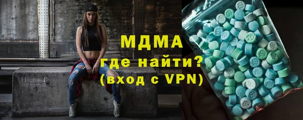 mix Абинск