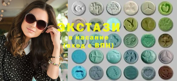 кокаин перу Абдулино