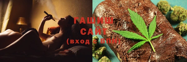 mix Абинск