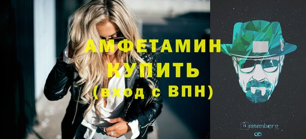 mix Абинск