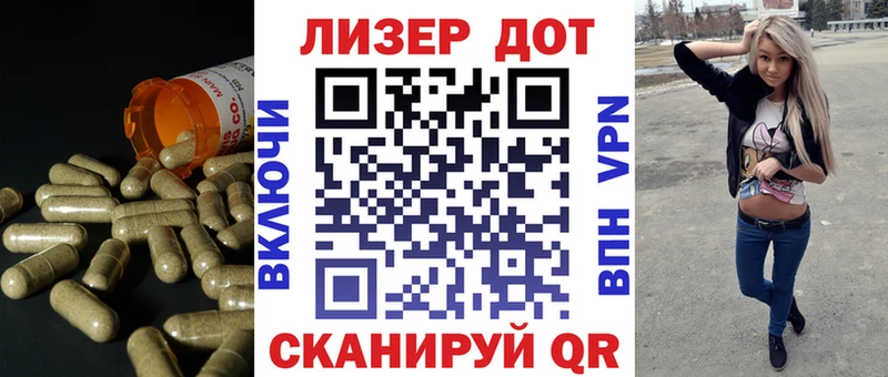 Лсд 25 экстази ecstasy  Разумное 