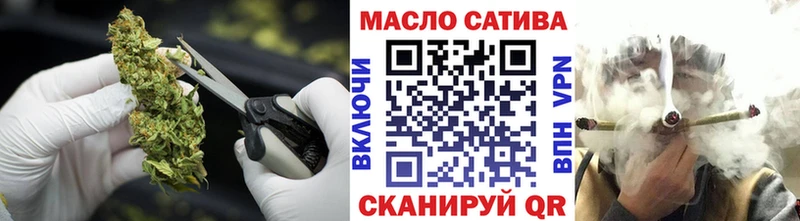 купить закладку  Разумное  ТГК жижа 